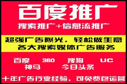 互联网金融渠道开户返点趋势