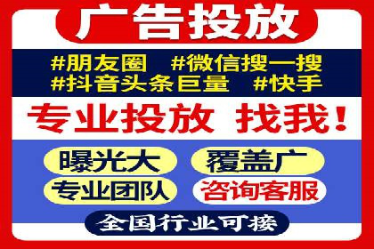 推广开户团队建设案例分析